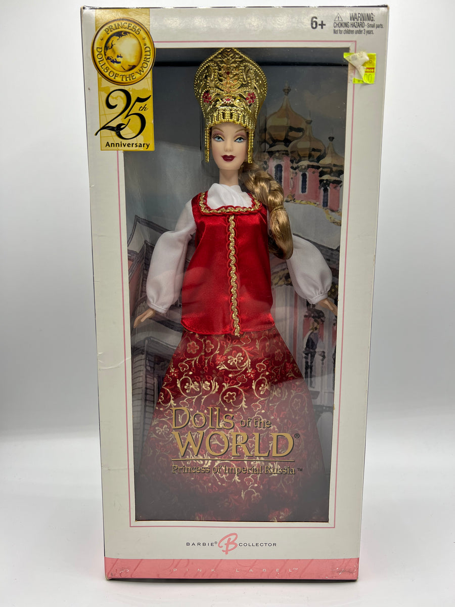 Barbie PRINCESS of IMPERIAL RUSSIA Russie 2004 Mattel G5861 BOITE ABIMEE poupée Barbie PRINCESS of IMPERIAL RUSSIA Russie 2004 Mattel G5861 BOITE ABIMEE poupée
